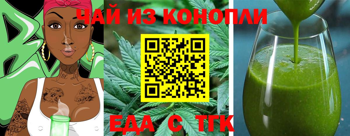 Метамфетамин Верхняя Салда