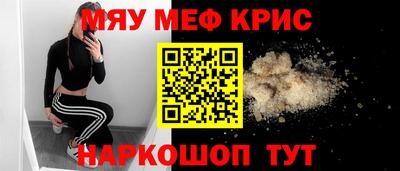 гидропоника Ливны