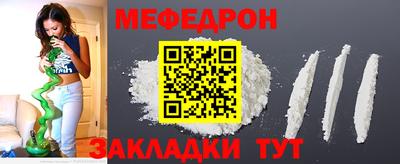 хмурый Лесосибирск