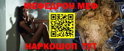 гидропоника Ливны