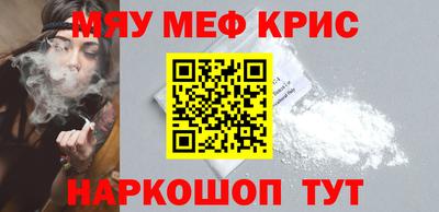 гидропоника Ливны