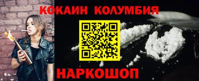 МДМА Ликино-Дулёво