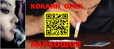 хмурый Лесосибирск