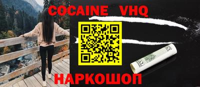 гидропоника Ливны