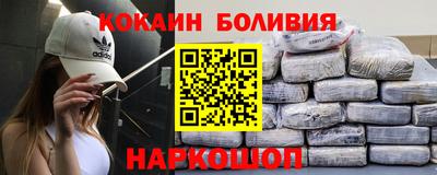 амф Ковров