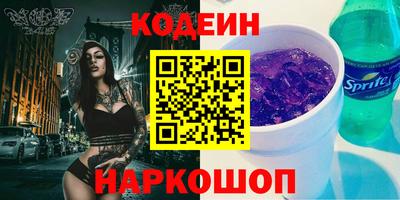 МДМА Ликино-Дулёво