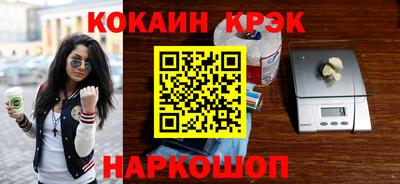 гидропоника Ливны