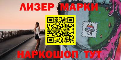 МДМА Ликино-Дулёво