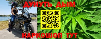 МДМА Ликино-Дулёво