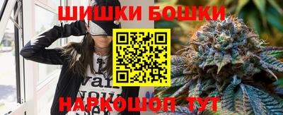 МДМА Ликино-Дулёво