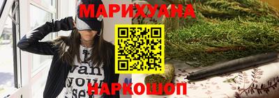 МДМА Ликино-Дулёво