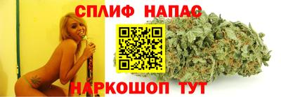 гидропоника Ливны