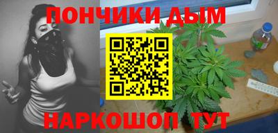 МДМА Ликино-Дулёво
