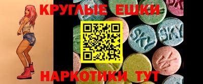 гидропоника Ливны