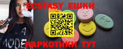 хмурый Лесосибирск
