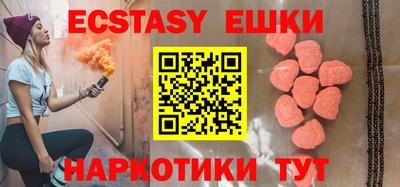 хмурый Лесосибирск
