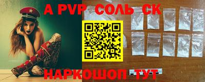 хмурый Лесосибирск