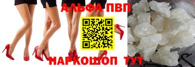 МДМА Ликино-Дулёво