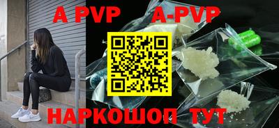 хмурый Лесосибирск