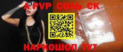 хмурый Лесосибирск