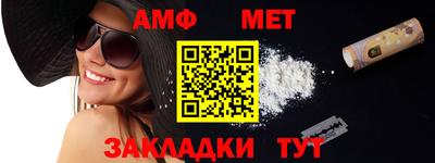 гидропоника Ливны