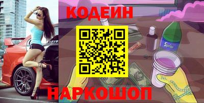 хмурый Лесосибирск