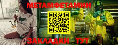 хмурый Лесосибирск