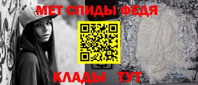 МДМА Ликино-Дулёво