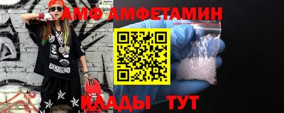 хмурый Лесосибирск