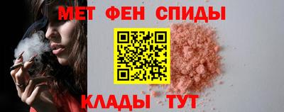 МДМА Ликино-Дулёво