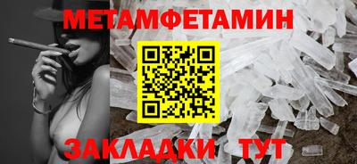 хмурый Лесосибирск