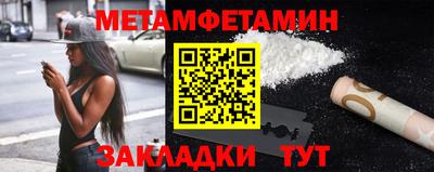 гидропоника Ливны