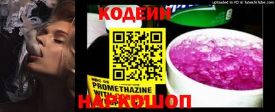 гидропоника Ливны