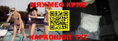 гидропоника Ливны
