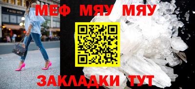 хмурый Лесосибирск