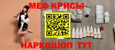 МДМА Ликино-Дулёво