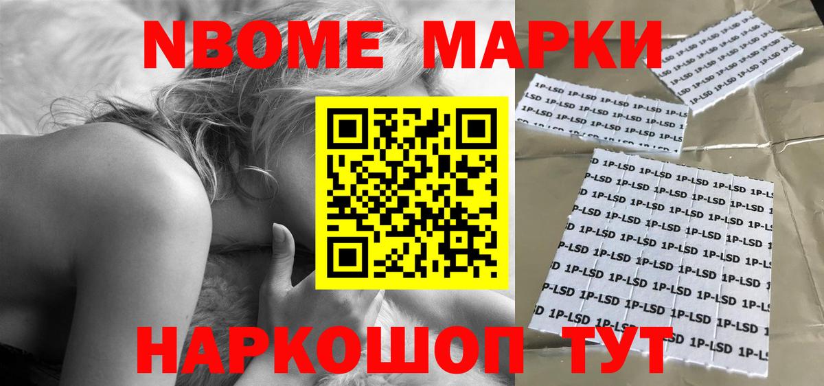 Лсд 25 экстази  Вход с VPN  hydra как зайти  Верхняя Салда  ЛСД экстази кислота  ЛСД экстази кислота 