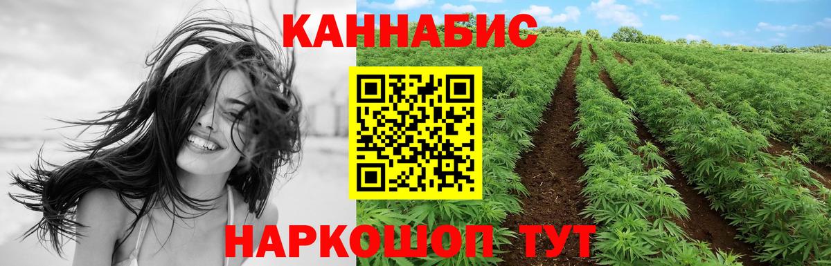 Верхняя Салда  ГАШ  Вход с VPN  МЕТАДОН  Меф МЯУ МЯУ кристаллы  A-PVP СК кристаллы  МДМА  МАРИХУАНА 